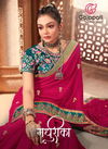 Madhurika By Gajapati Vichitra Designer Wholesale Saree Suppliers In Mumbai